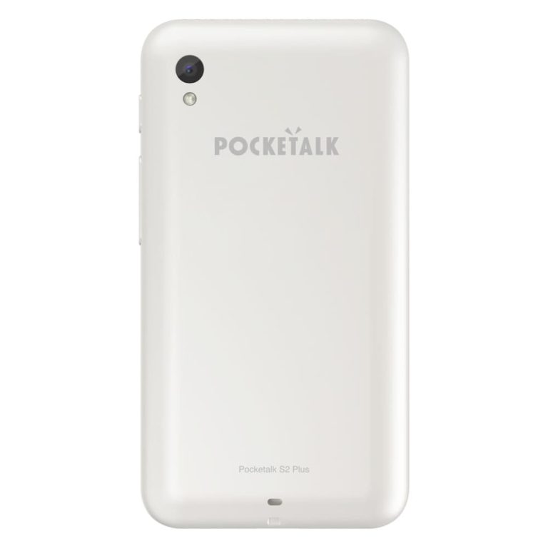 PTS2_Plus_back_wh-scaled (1)