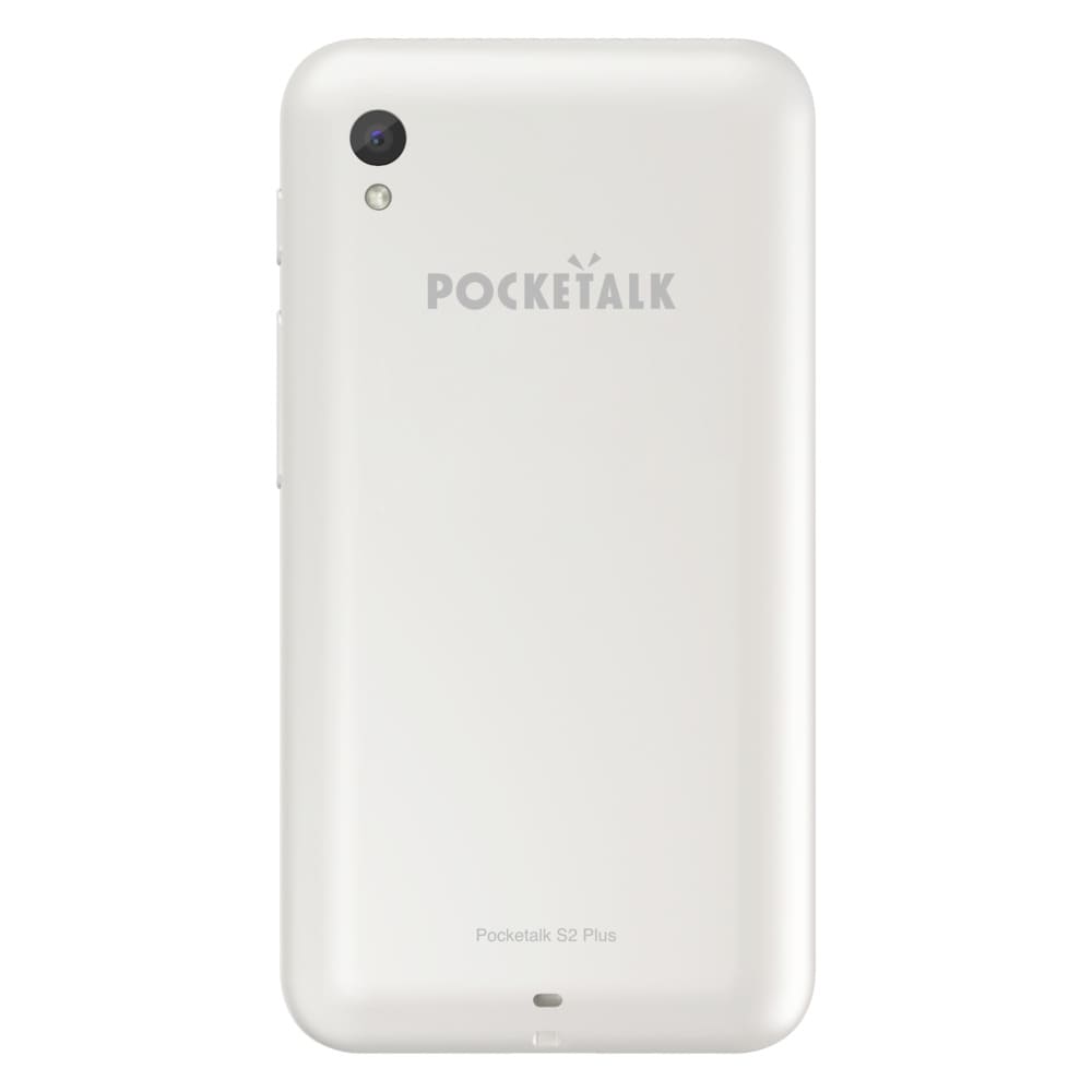 PTS2_Plus_back_wh-scaled (1)